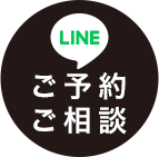 韓国メイクサロンYU1L