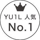 YU1L人気No.1